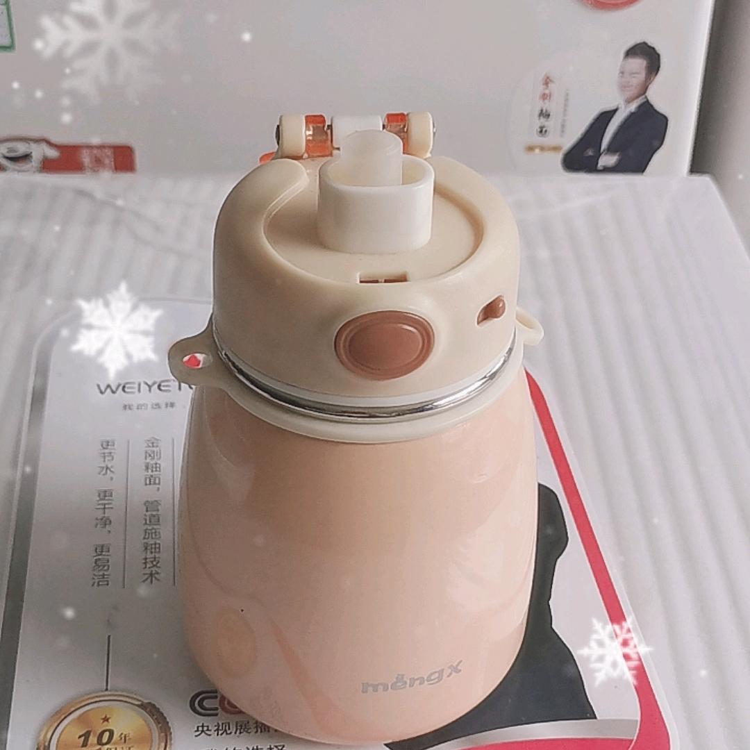 退一步海阔天空。