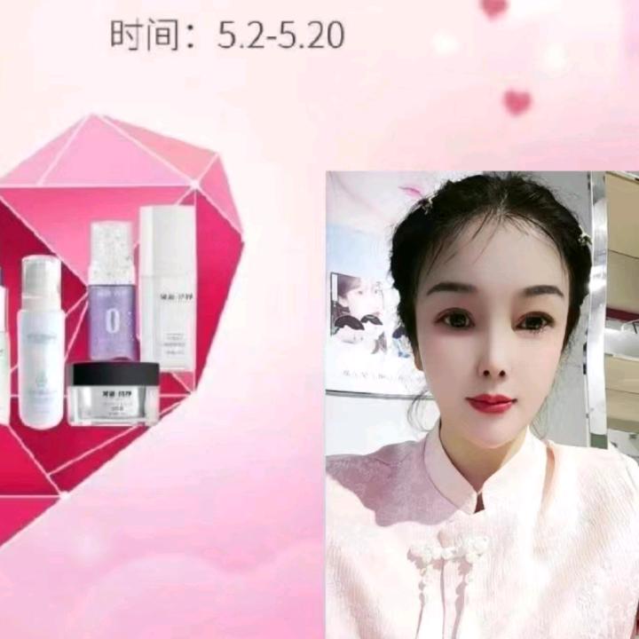 陈林专业祛斑