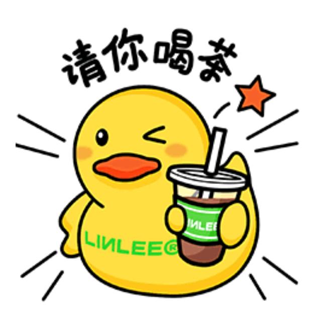 LINLEE林里·手打柠檬茶〈万联城店〉