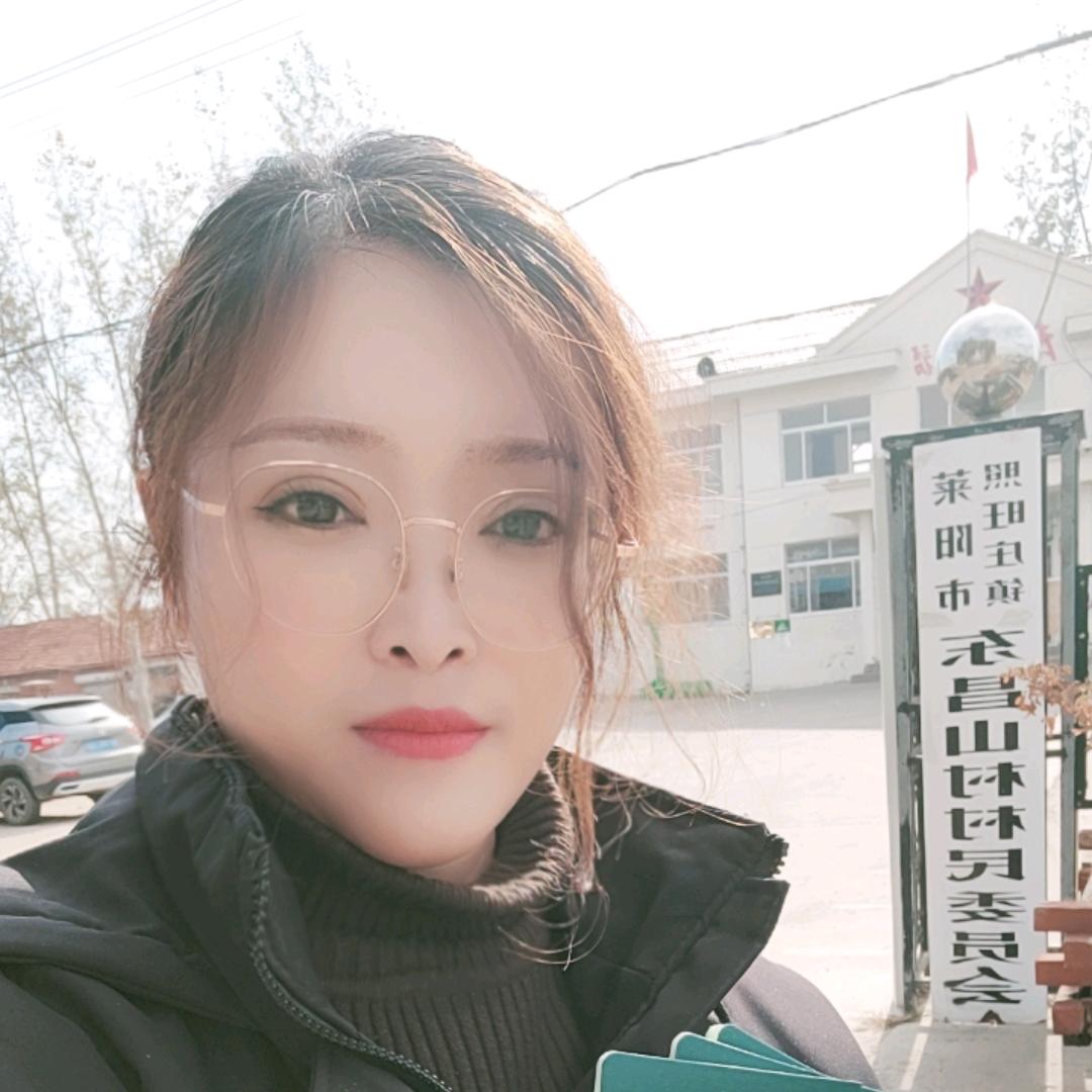 莱阳松林培训学校 招生处慧娟老师