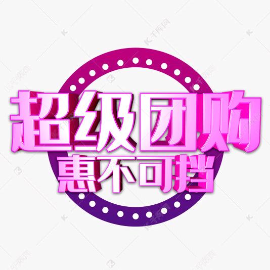 胡胡在天水•心动天水