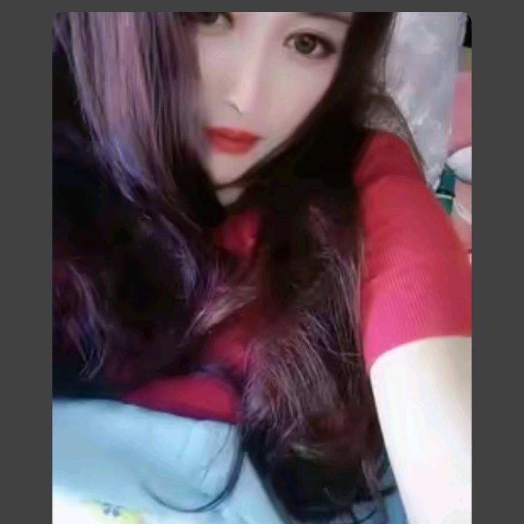 平安是福