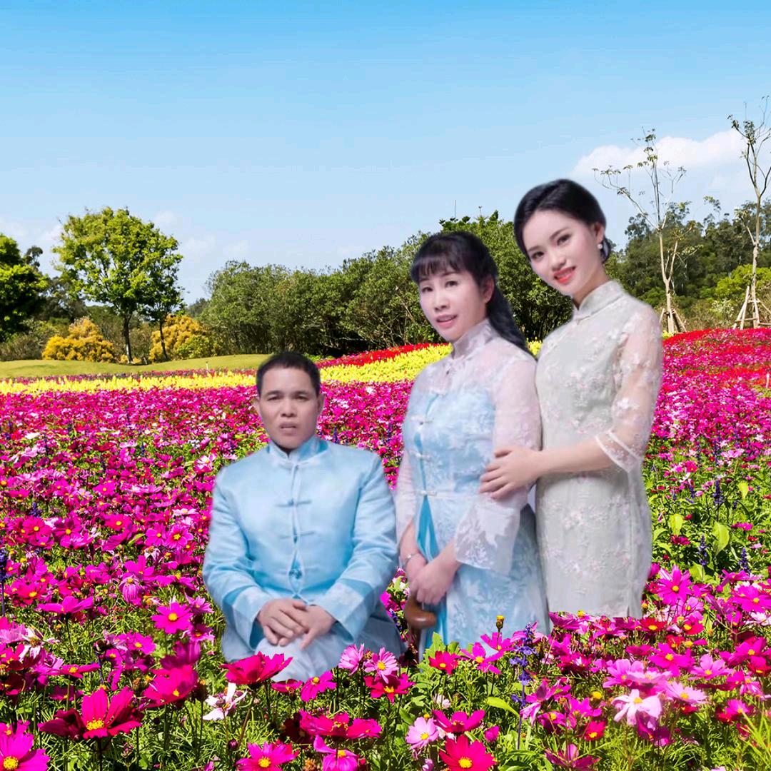 开心梦游郑建华