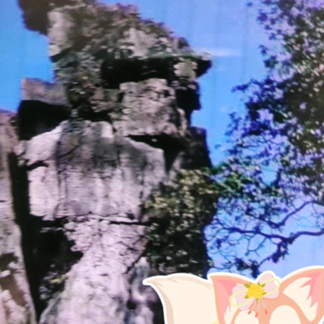 蓝色的天空