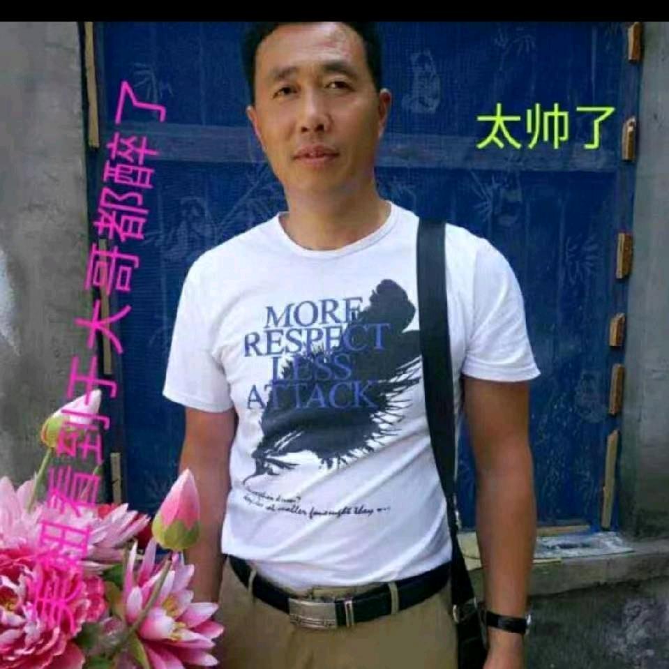 军德，平安是福