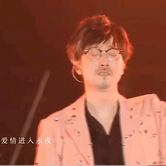 自然之心（芮）