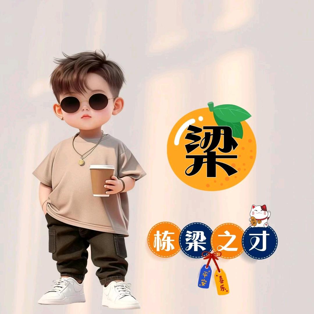 ᭄᭄笔尖下的忧伤᭄᭄