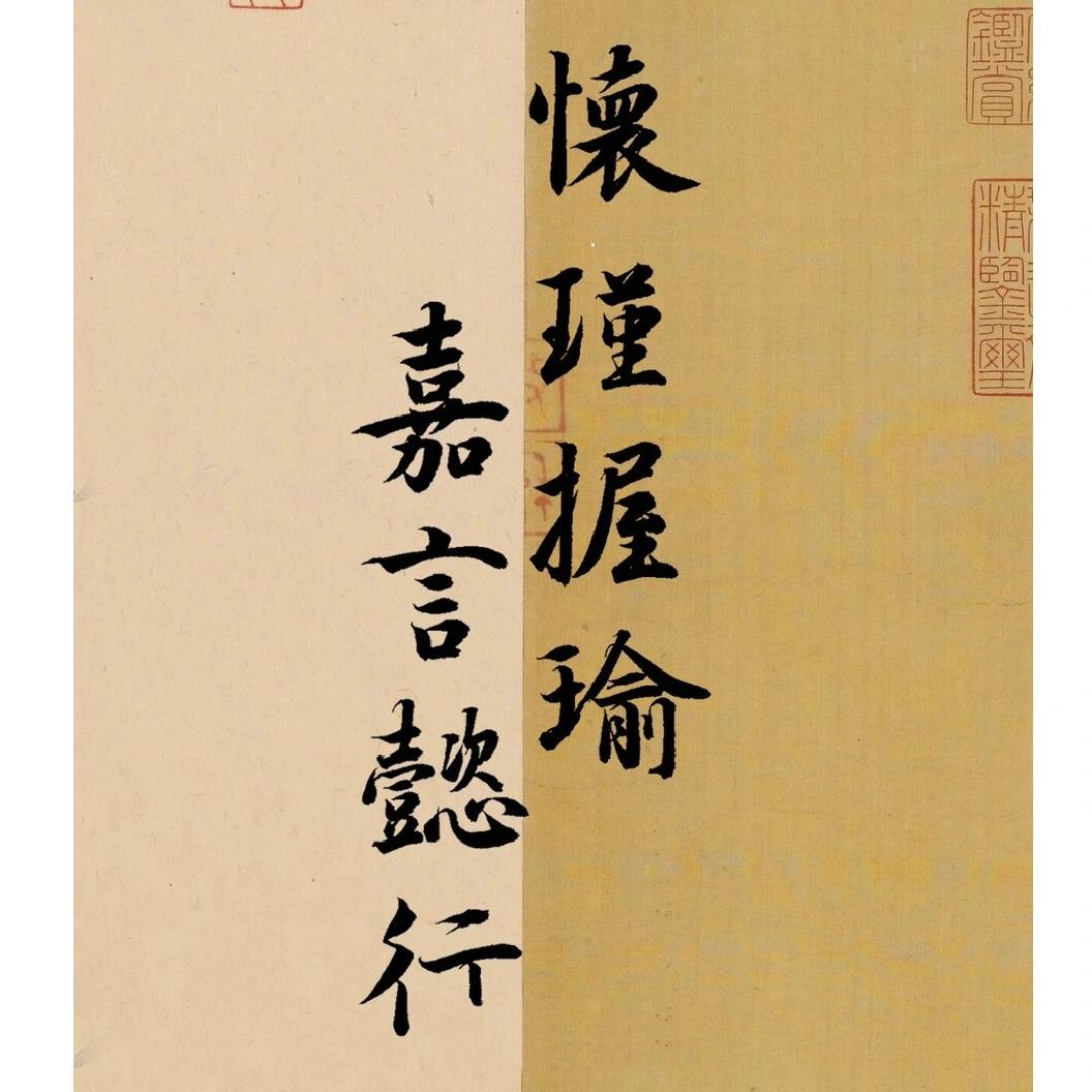 伟爵爷