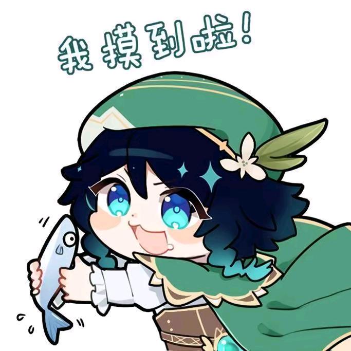 好人（重生归来）