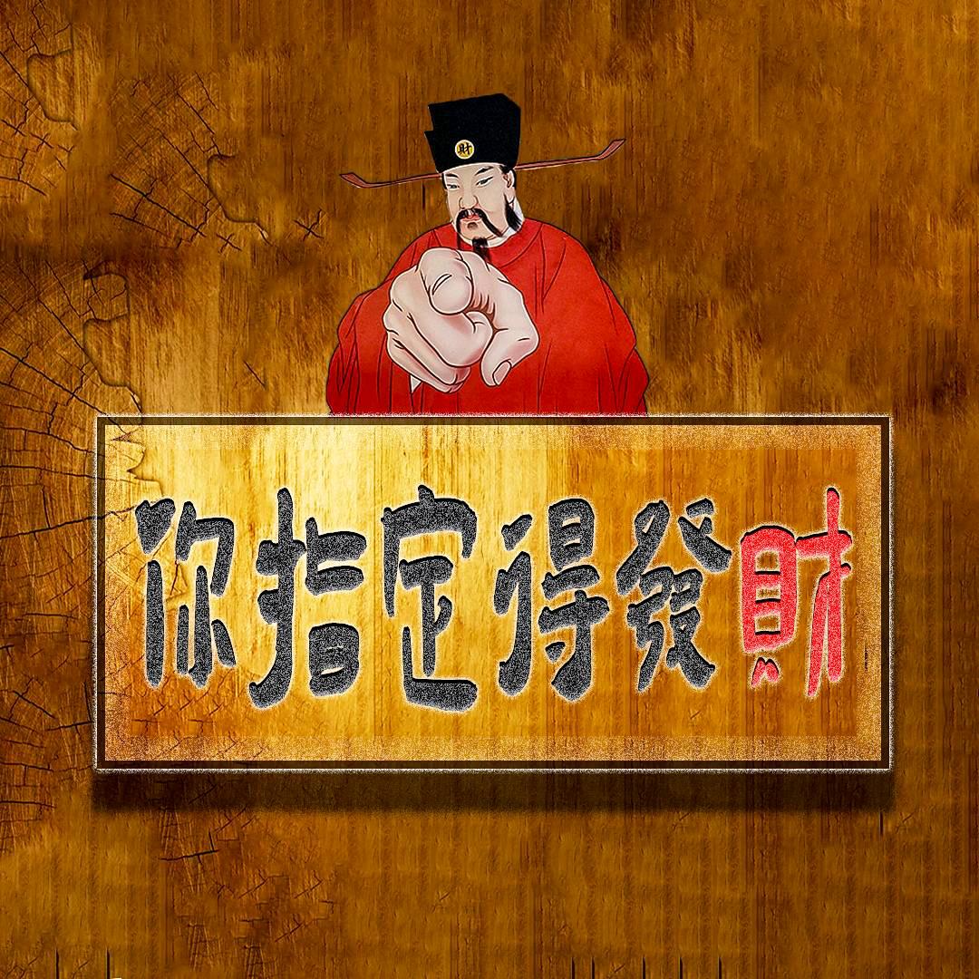廾匸吖