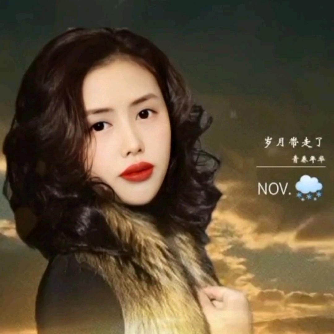 丽姐