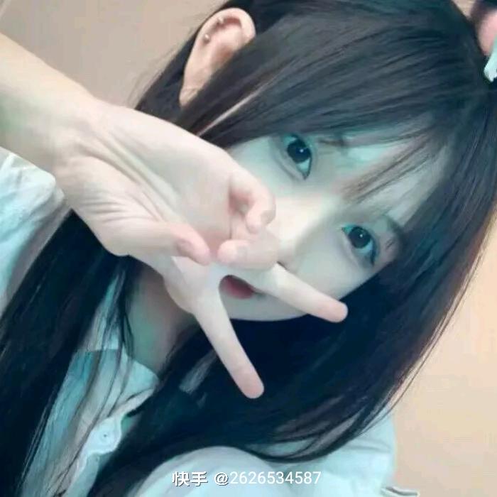喜从何来