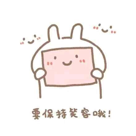 橘子