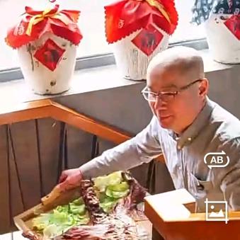 游牧部落·到家烤全羊