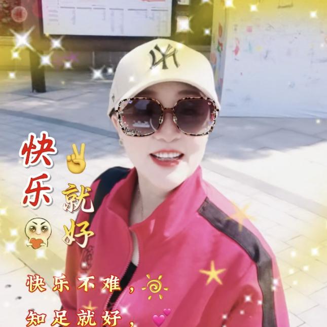 玲子姐