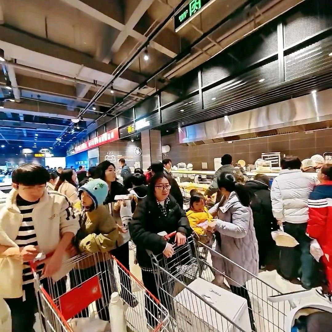 豫（线上商超购）