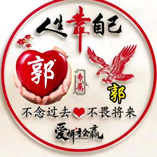 穷在闹市无人问