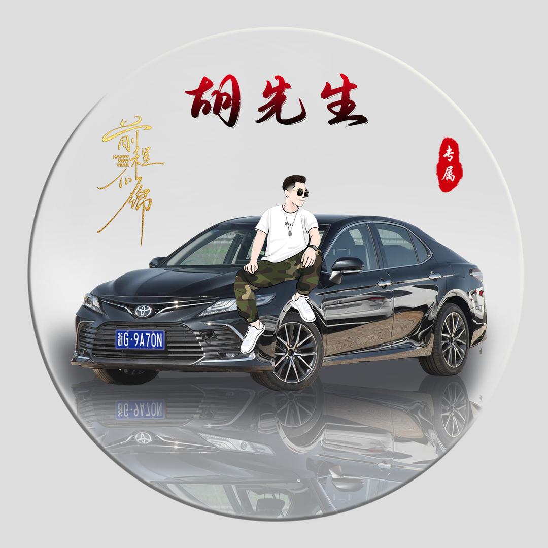纳雍县胡松建筑装饰装修中心（个人独资）