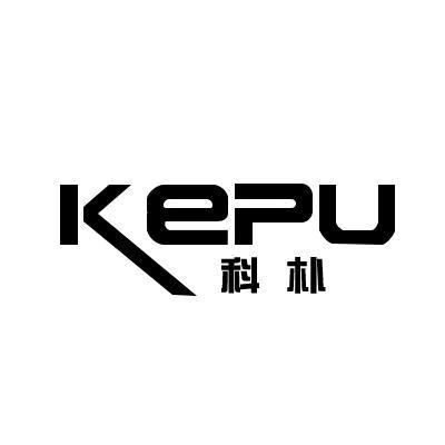 科朴kepu