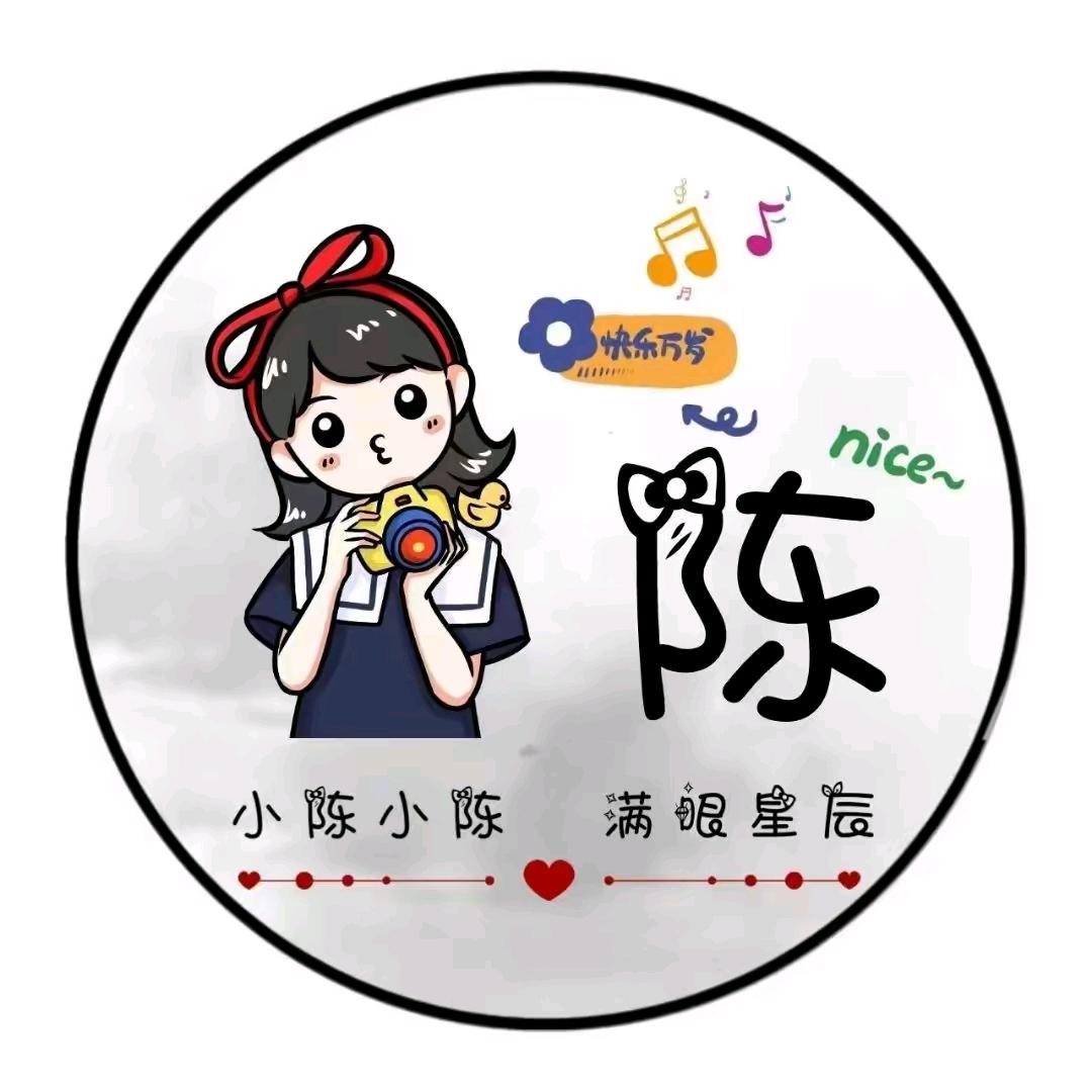 衡山十二点腻子粉健哥
