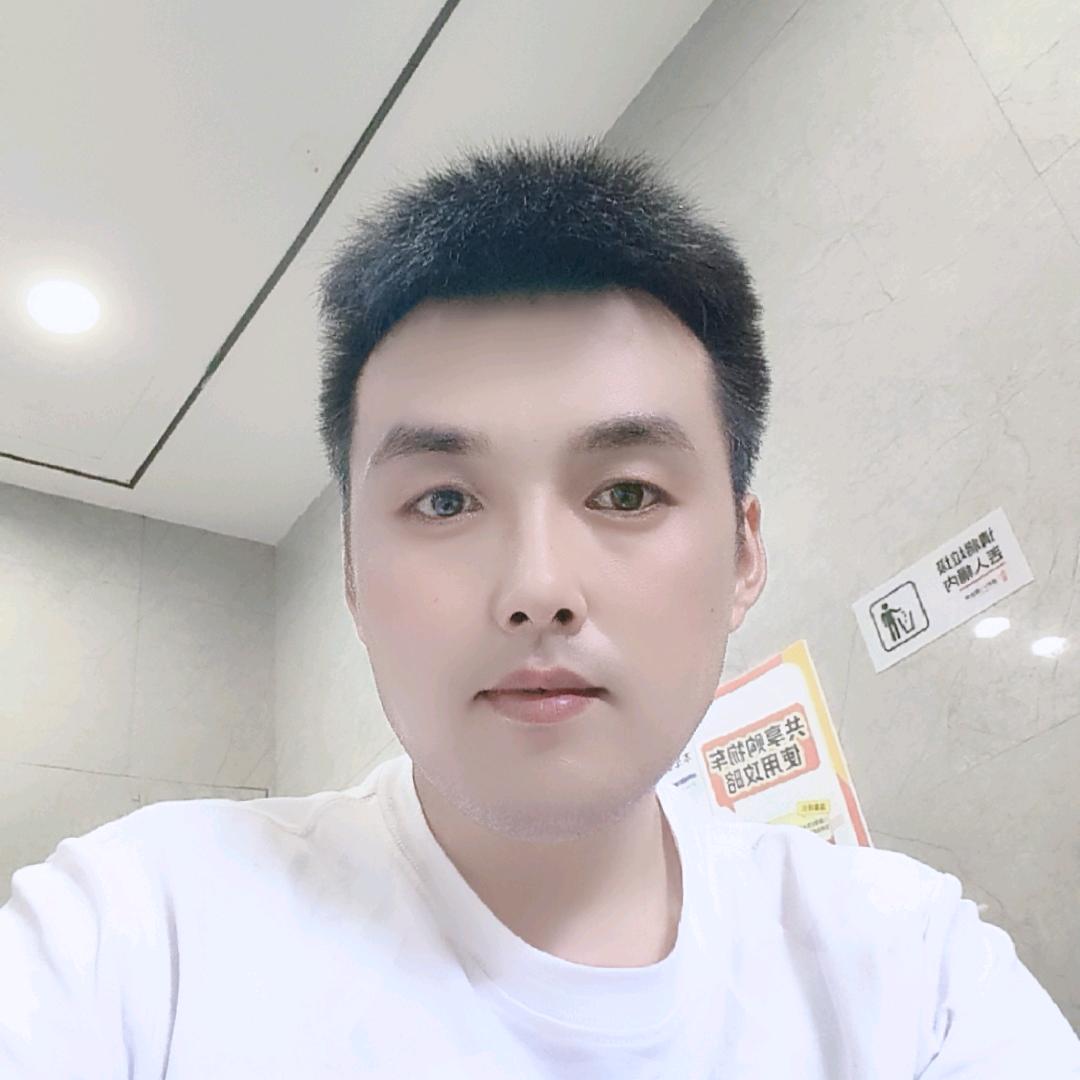 斌
