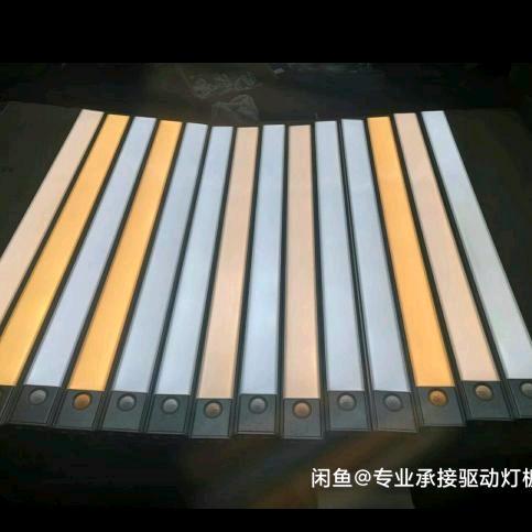 骑牛~上高速