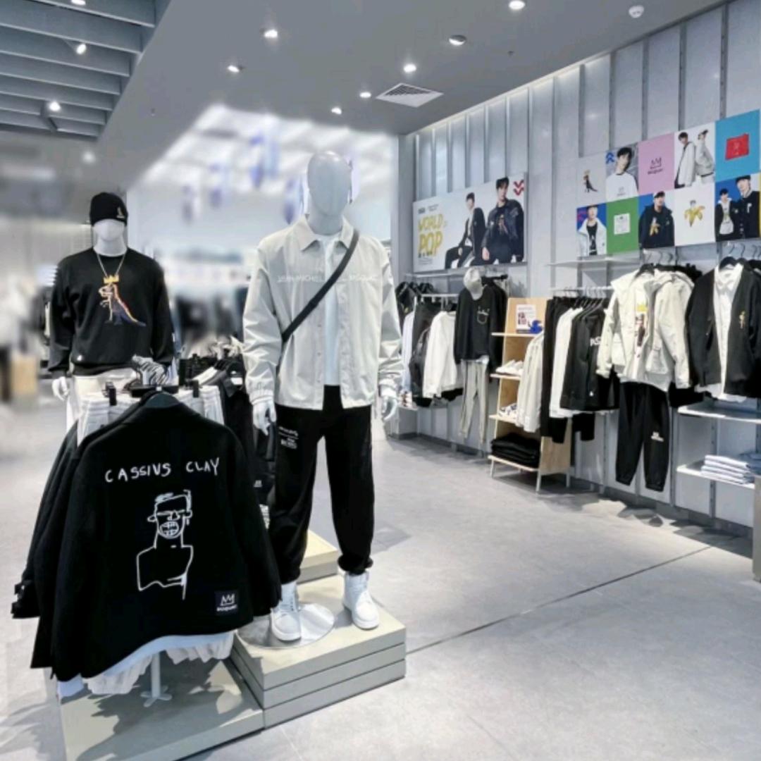 服饰男装店