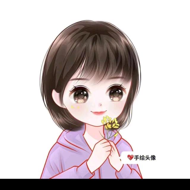 咸莓