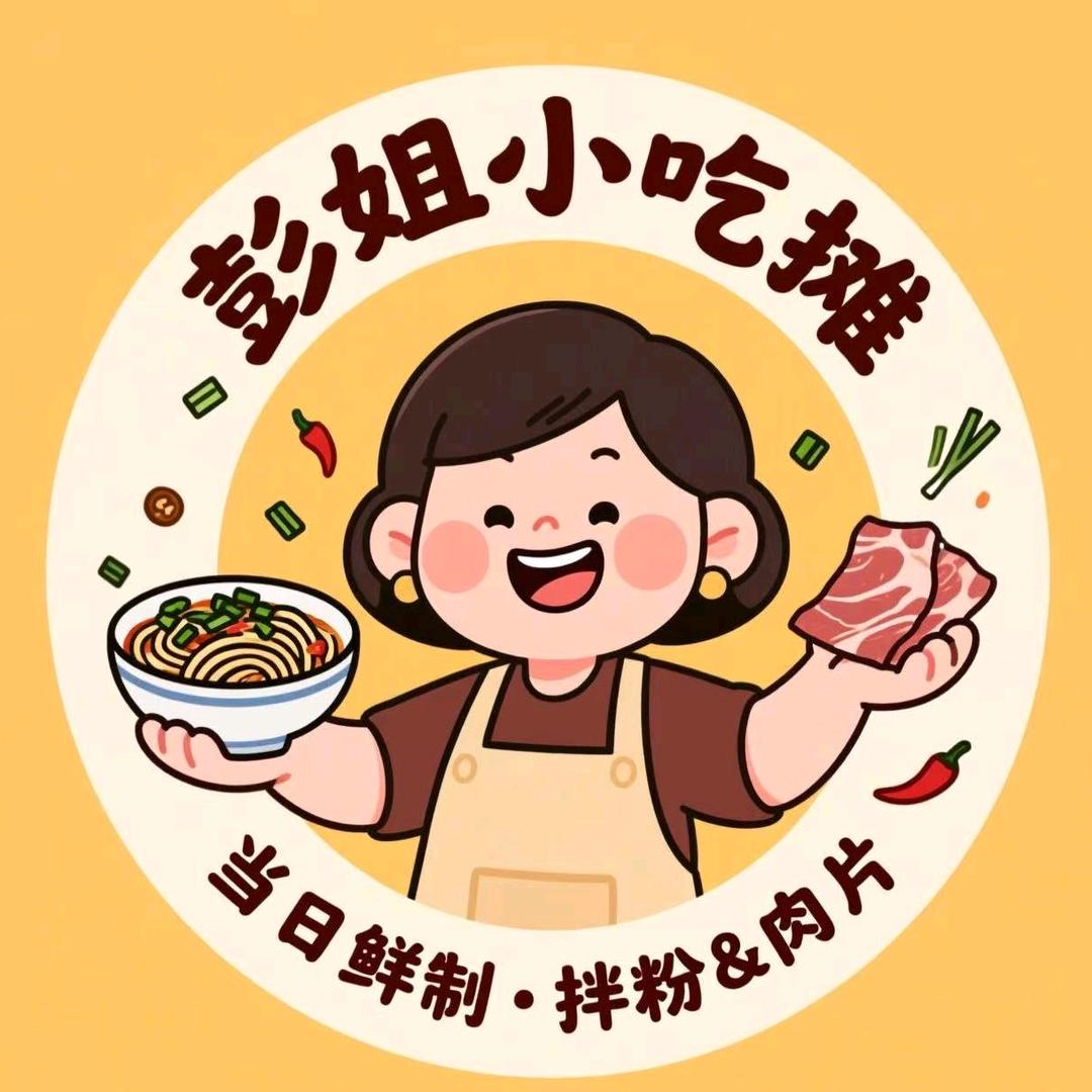 今佰利软装、沙发套、椅子套窗帘定制