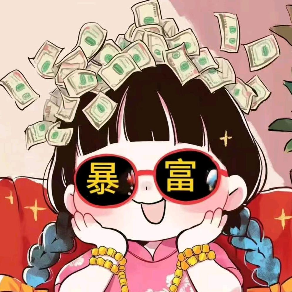 菲菲跃