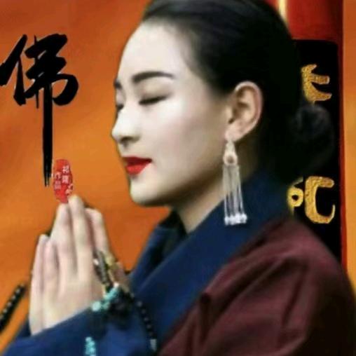 爱莎公主