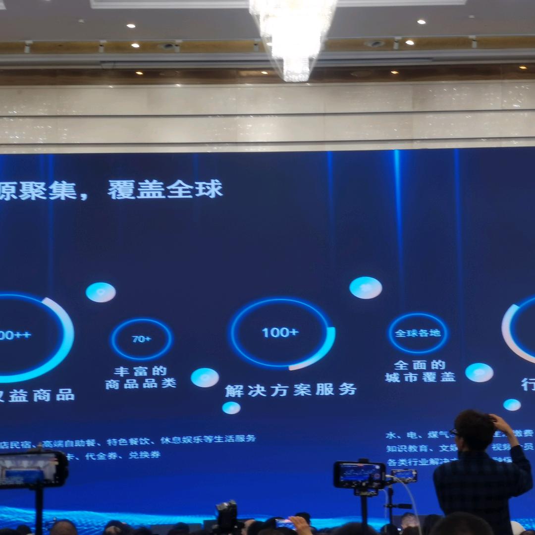 永不止步