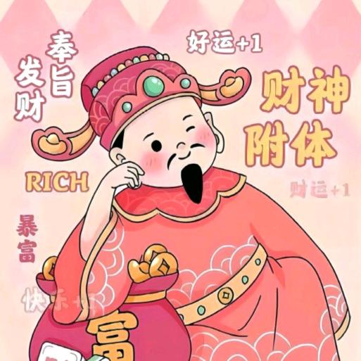暖阳育儿（进橱窗）