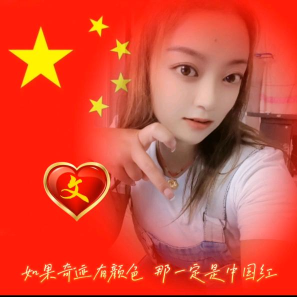 花甲寺早点铺  @娜姐