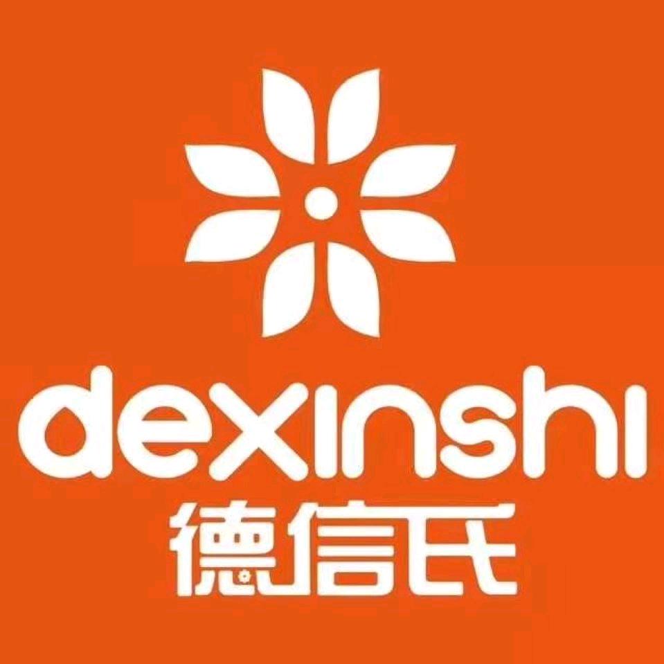 侯集德信氏