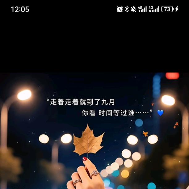 ꧔ꦿ℘㞮᭄ᩚ꯭ᩚ꧔ꦿ孞᭄꧔࿐