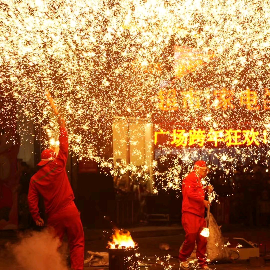 沧州德福文化传媒有限公司