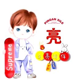 桥头家电维修安装