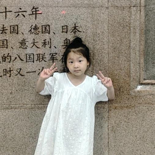 A_涵姐的快乐生活。