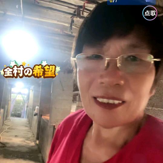 王老三养猪（首播）
