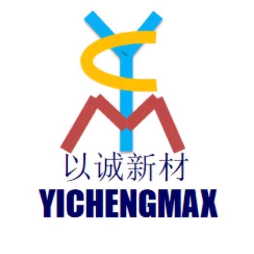以诚新材®12:30