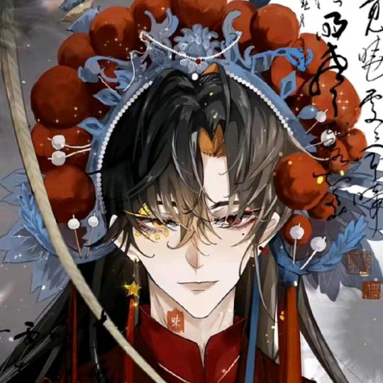 聂南湖