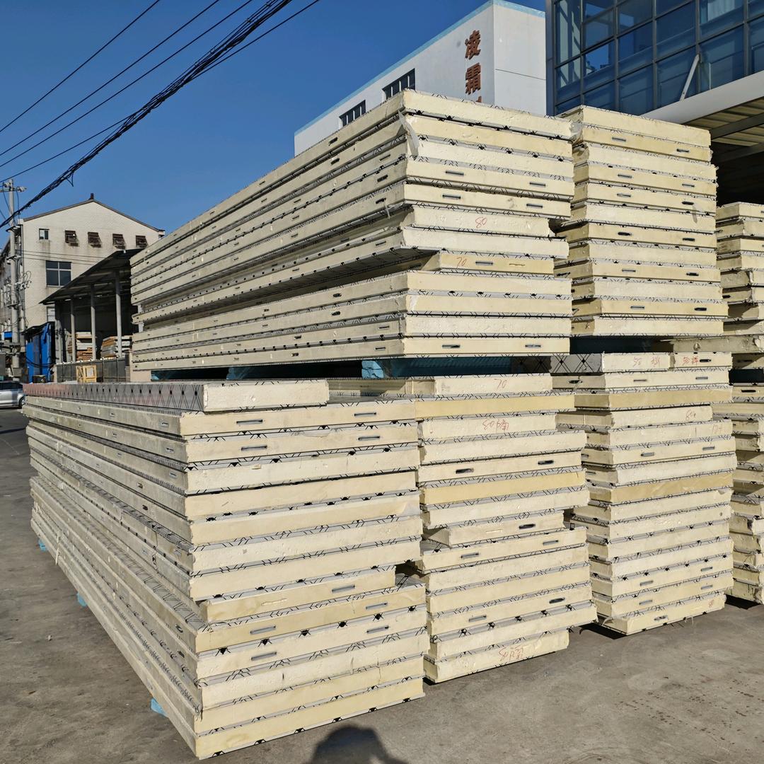 常州凌霜制冷小蒋