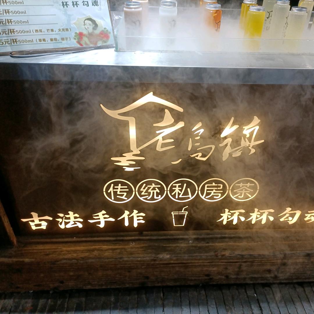 90后女孩