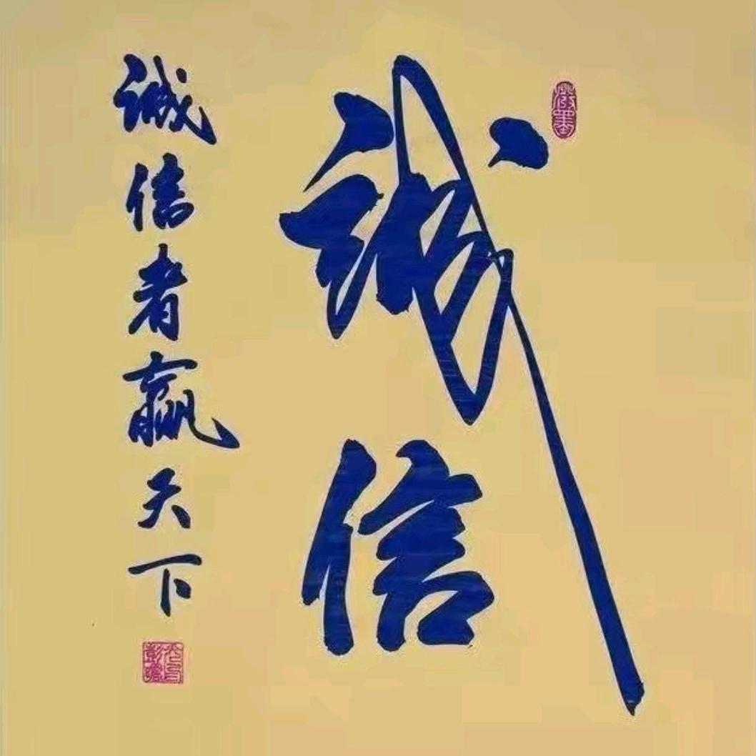 Kas-
