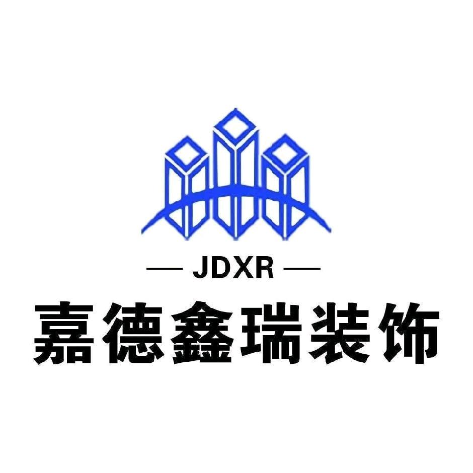 嘉德鑫瑞装饰工程部