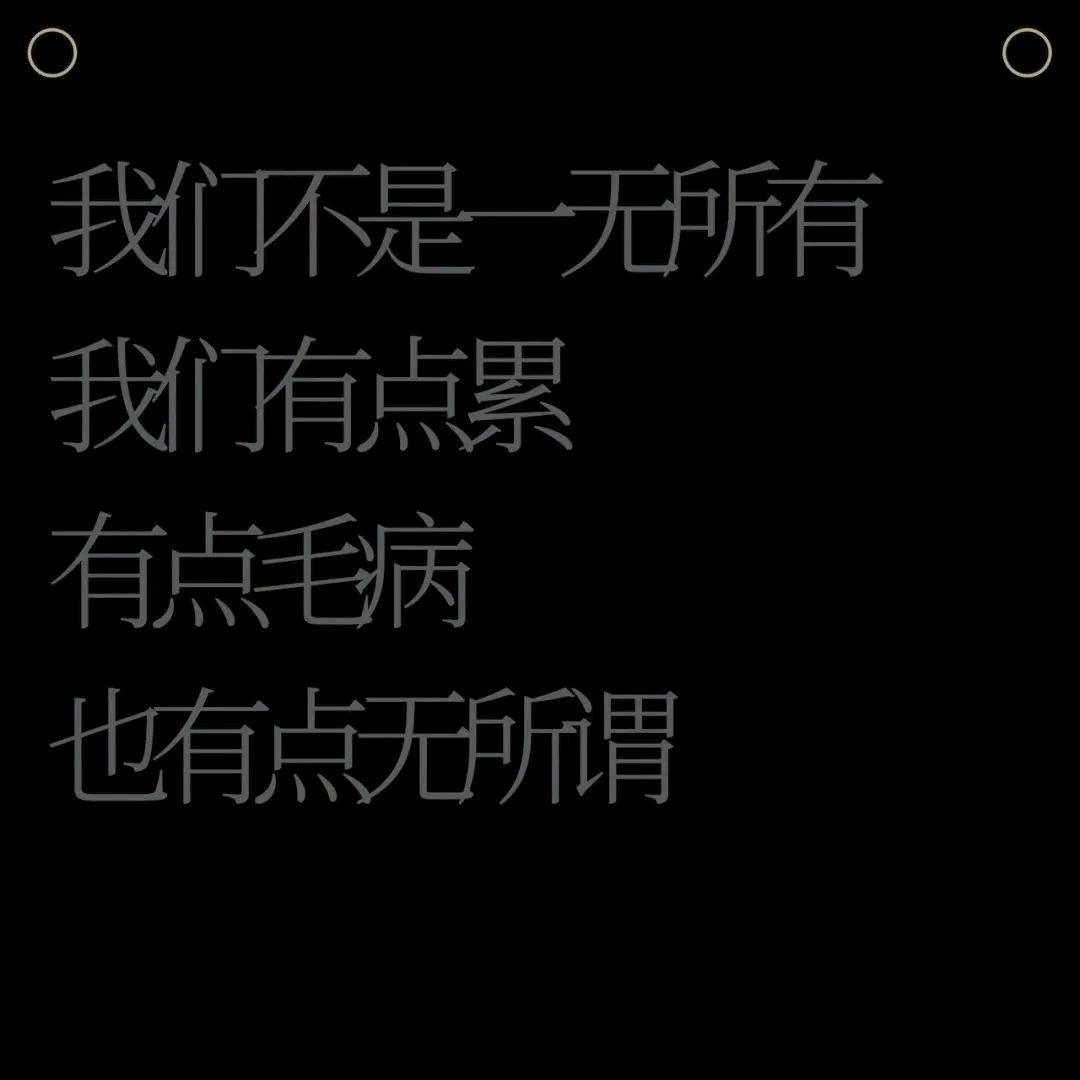 兔様