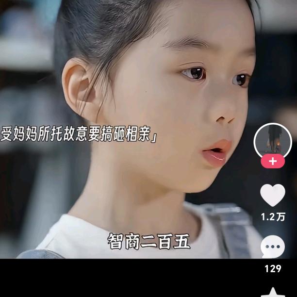 星空飞尘😊😊