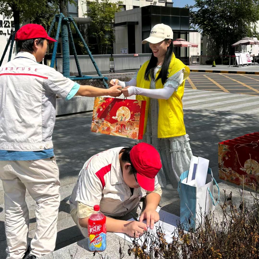 好岗位推荐官～张老师