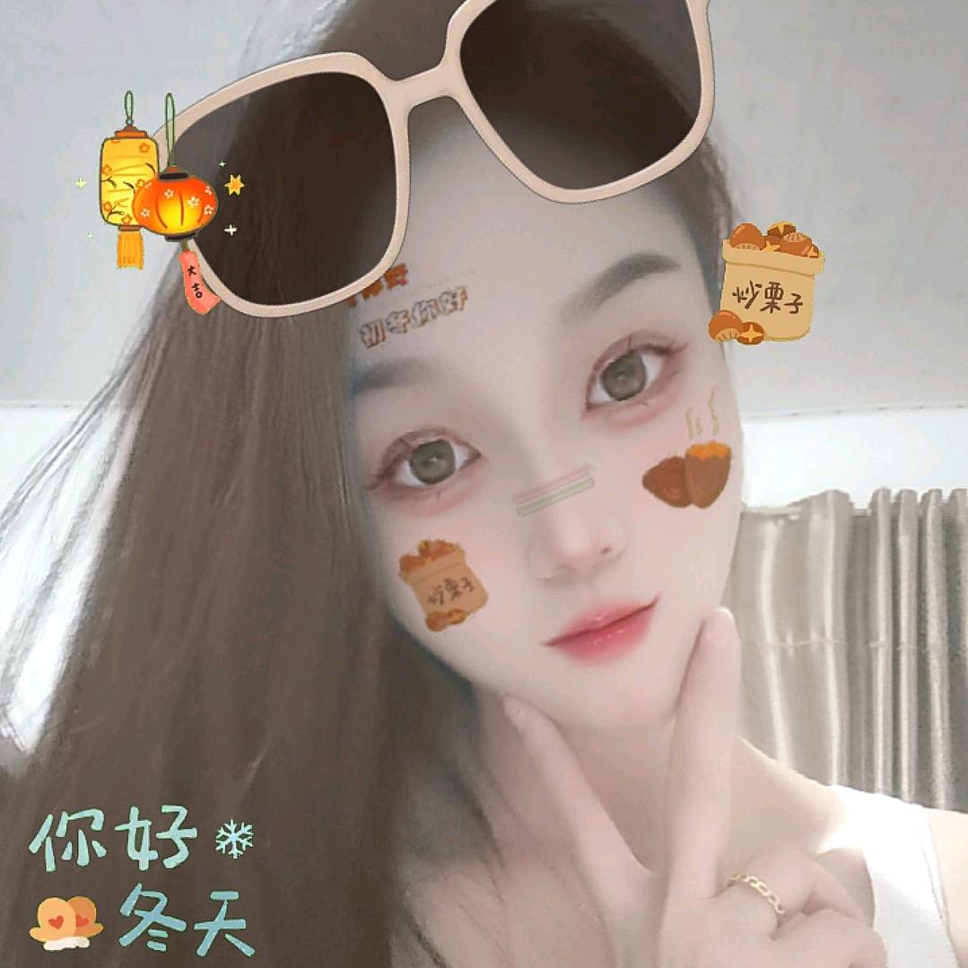 *^O随心